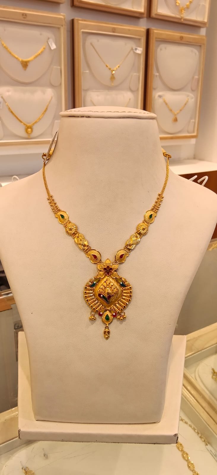 Neckles 
